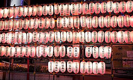 黄牛卖出天价！eBay上RTX 5090最高要9000美元